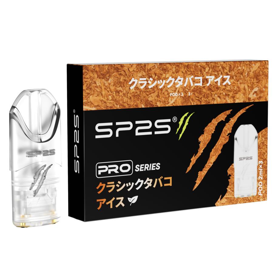 GOLD TOBACCO