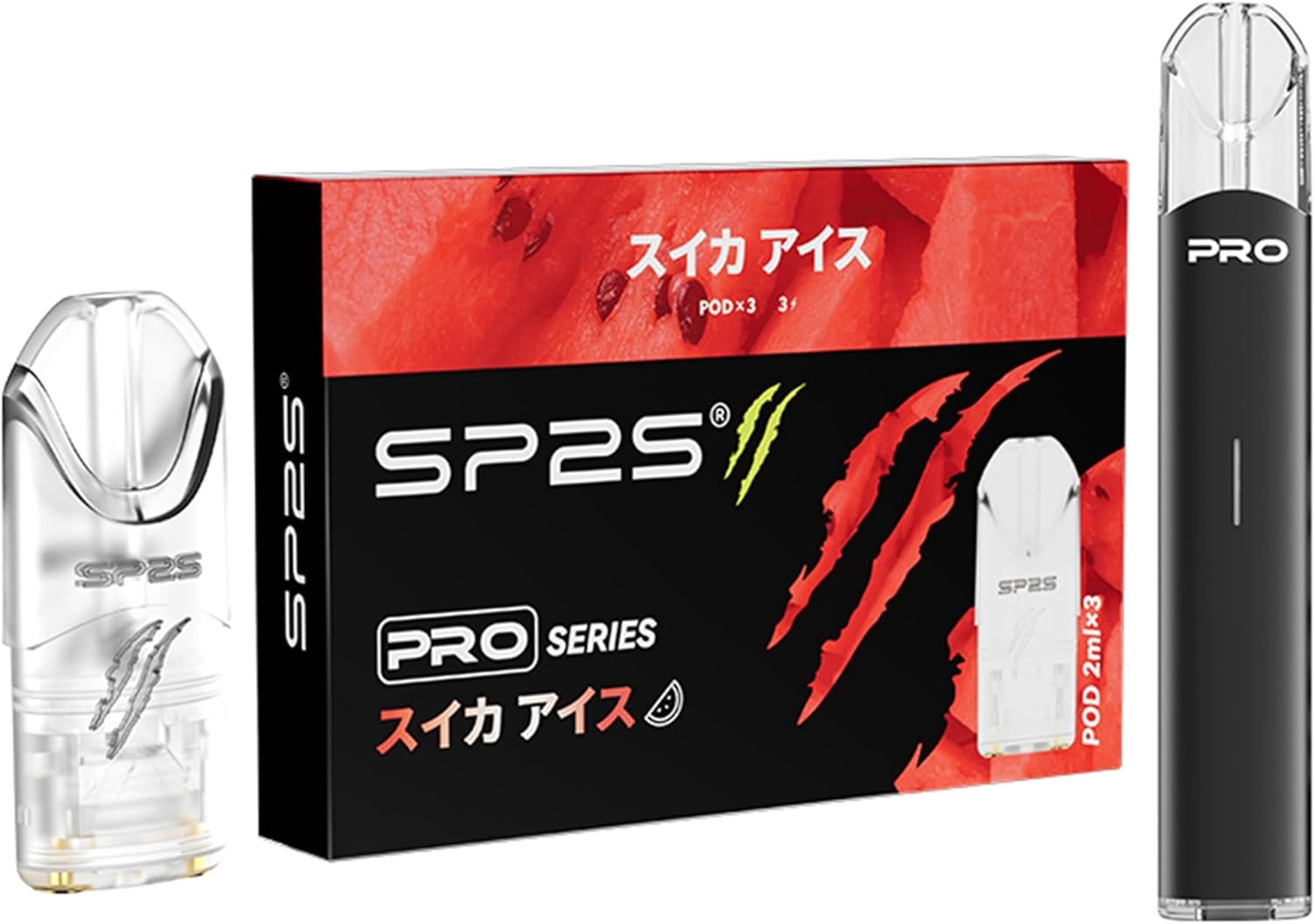 SP2S PRO STARTER KIT